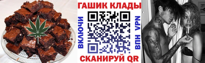 KRAKEN ONION  Торопец  Еда ТГК конопля 