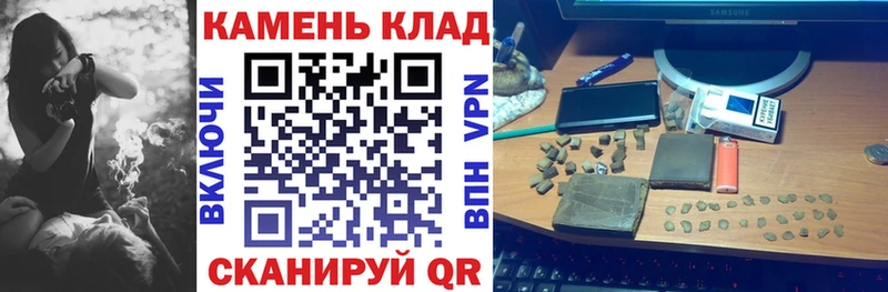 ГАШИШ 40% ТГК  Торопец 