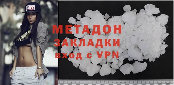 бутик Остров