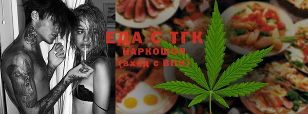 MDMA Premium VHQ Абдулино
