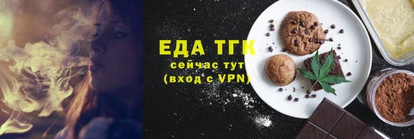 PSILOCYBIN Осташков