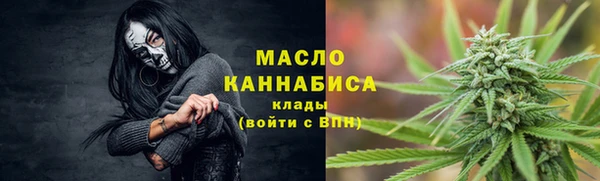 марки nbome Нязепетровск