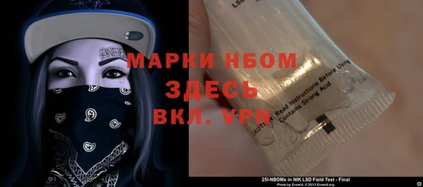 a pvp Абаза