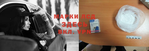 MDMA Premium VHQ Абдулино