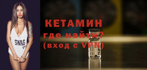 a pvp Абаза