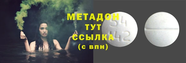 a pvp Абаза
