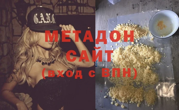 a pvp Абаза