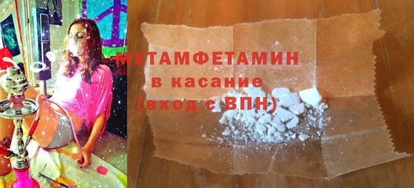 бутик Остров