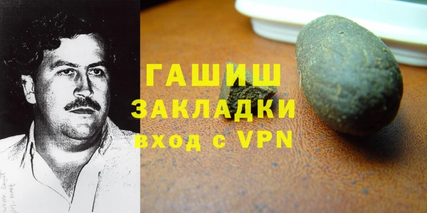 a pvp Абаза