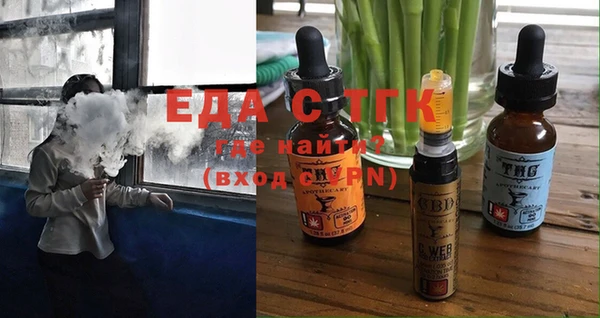 MDMA Premium VHQ Абдулино