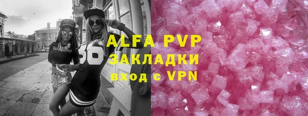 бутик Остров