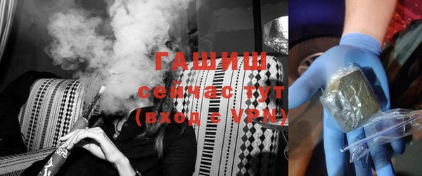 бутик Остров