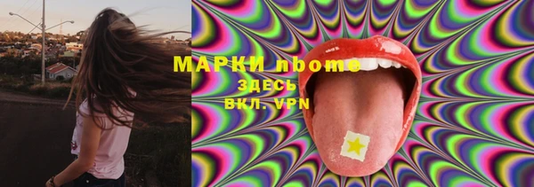 MDMA Premium VHQ Абдулино