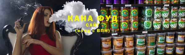 PSILOCYBIN Осташков