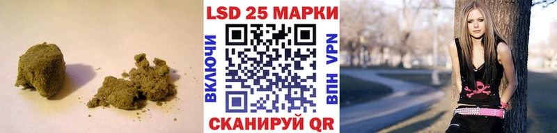 LSD-25 экстази кислота  закладки  Торопец 