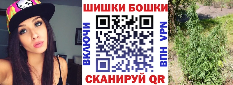 Каннабис VHQ Торопец